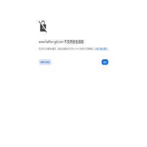 广东浩峰机械装备科技有限公司-专业节能稳定塑料辅机研发制造商-除湿干燥机-料仓-中央供料系统-PET-PMMA-TPU